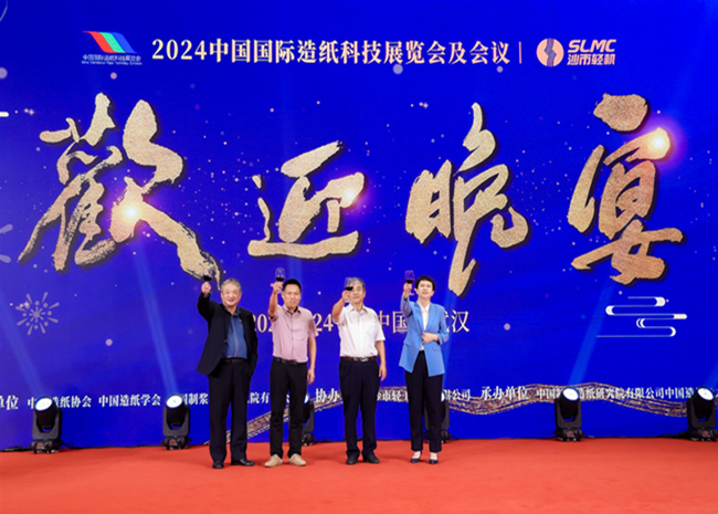 企业文化_凯时KB88