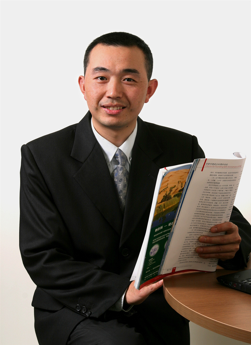 Bie Zhibing