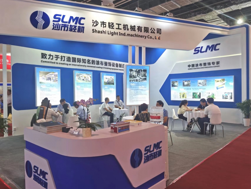 中国国际造纸展览会圆满落幕，，，谢谢上海，，，武汉再见！