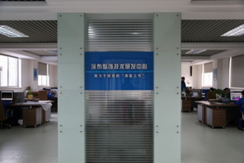 凯时KB88·(中国区)官方网站